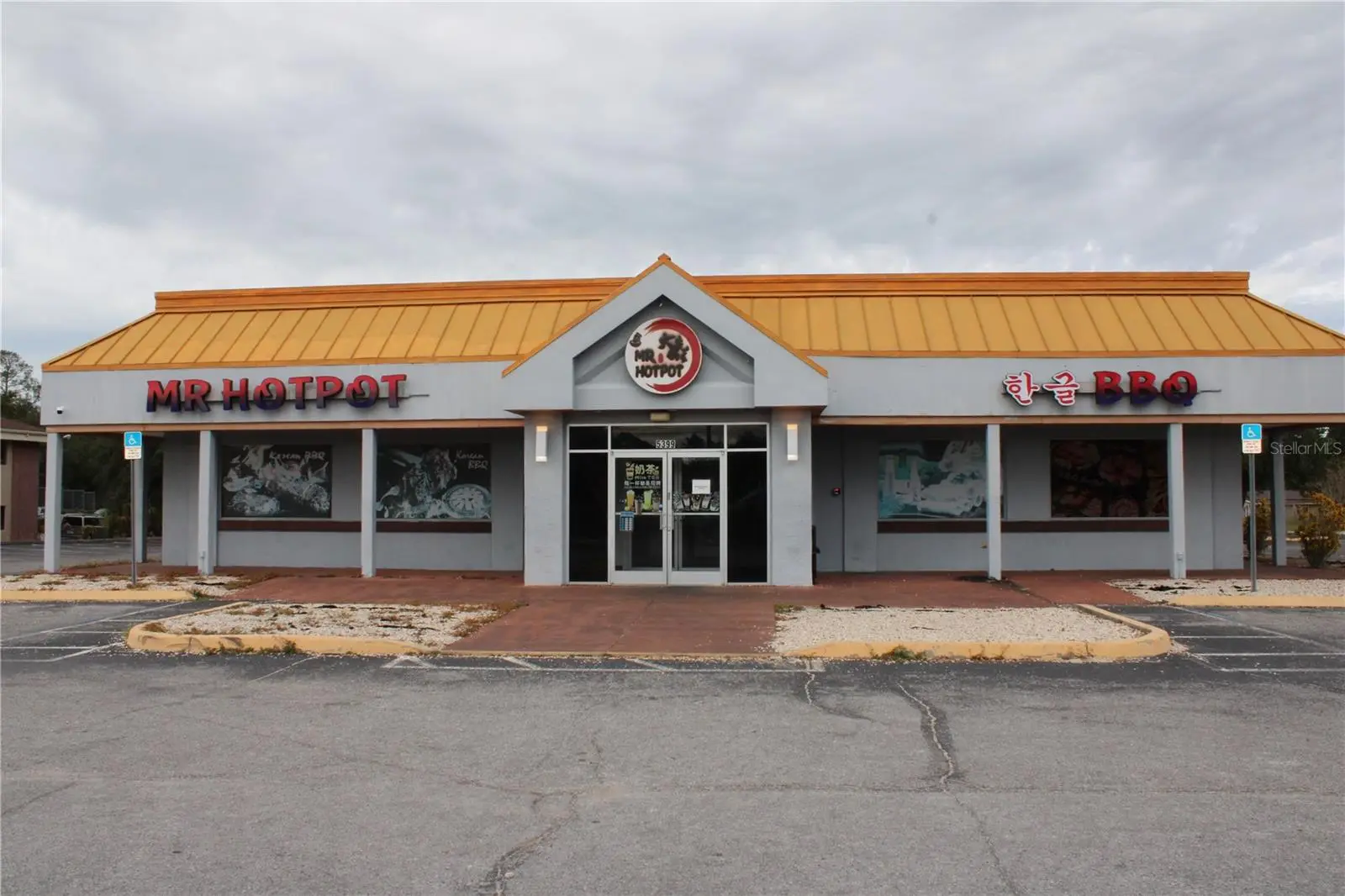 5399 Commercial Way, FL