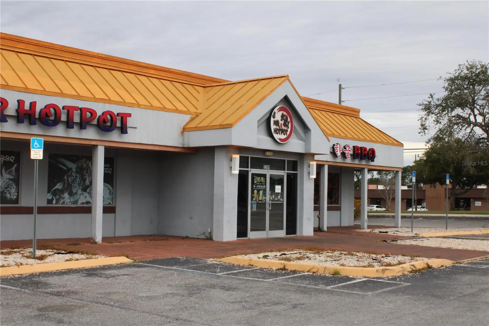 5399 Commercial Way, FL