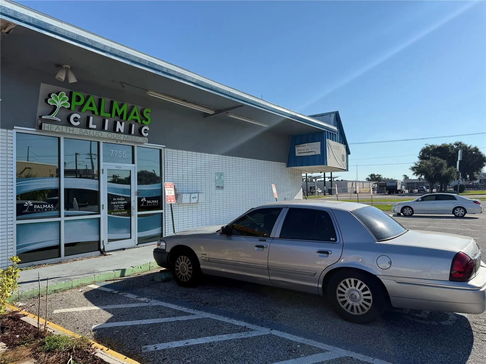 7756 Palm River Road, FL