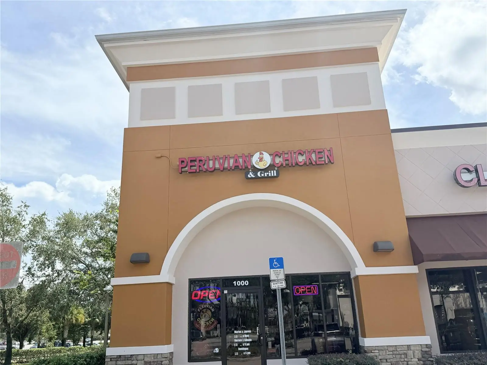 5420 Deep Lake, FL