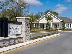 4519 Trinity Way #Thc2, FL