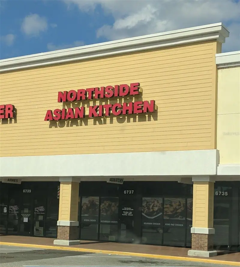 6737 N Us 98 Hwy, FL