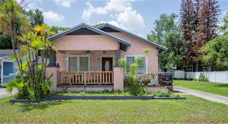College Park listing
