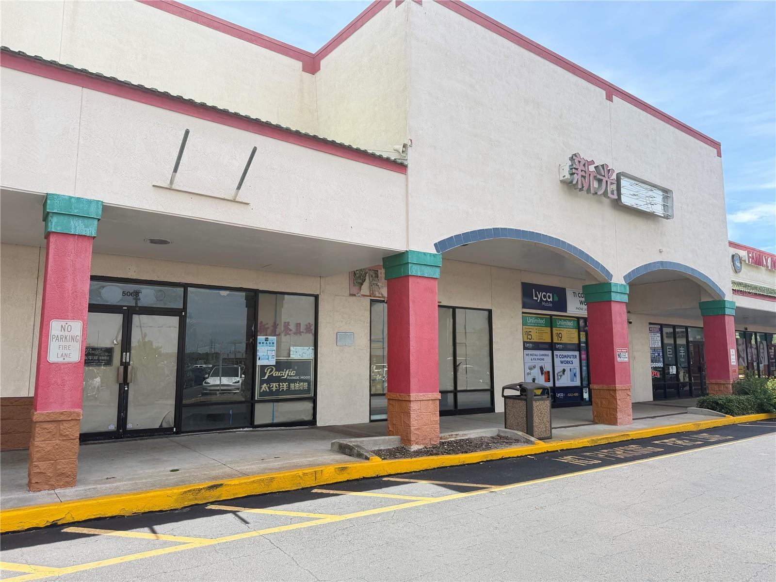 5068 Colonial Drive, FL