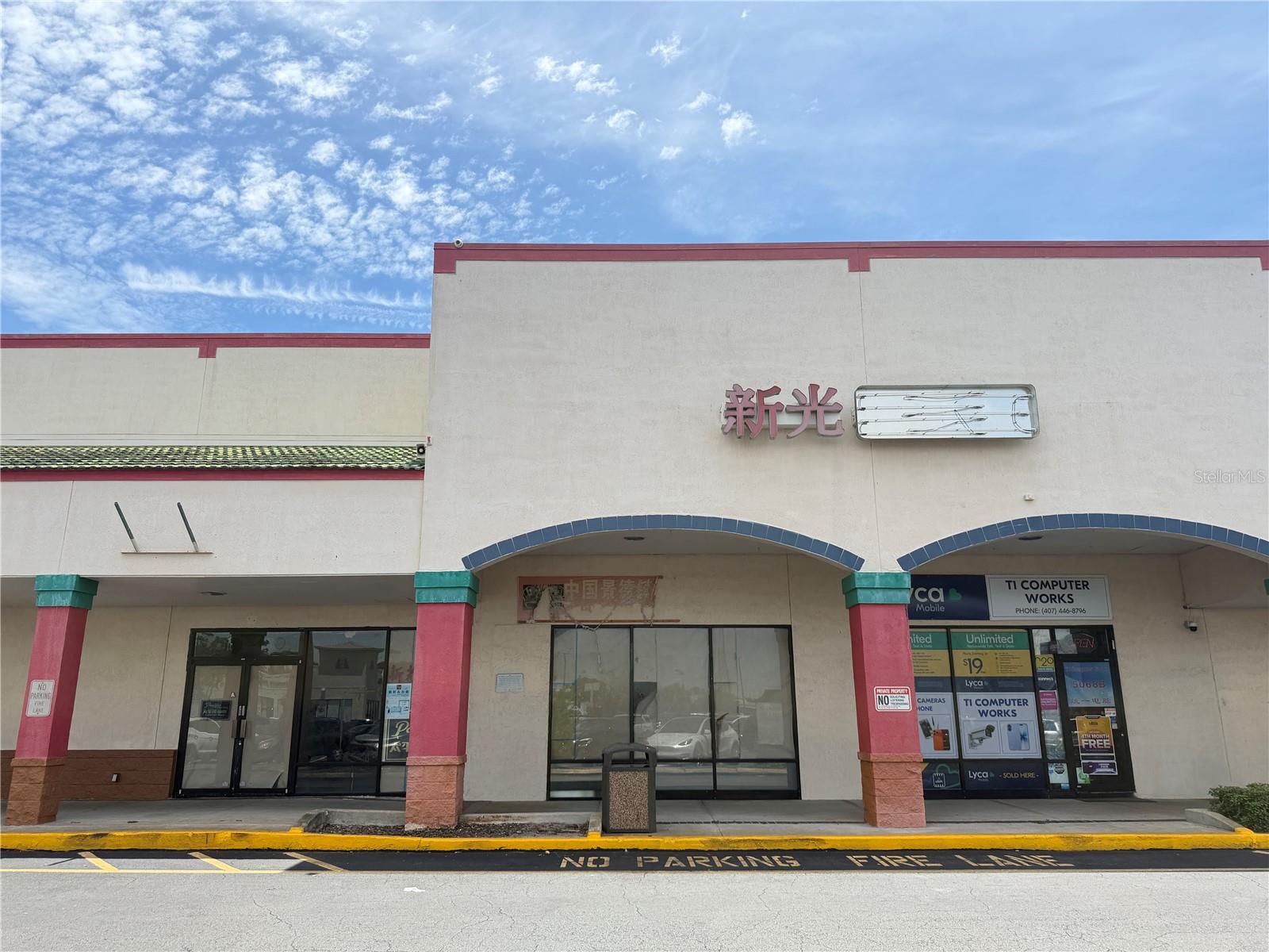 5068 Colonial Drive, FL