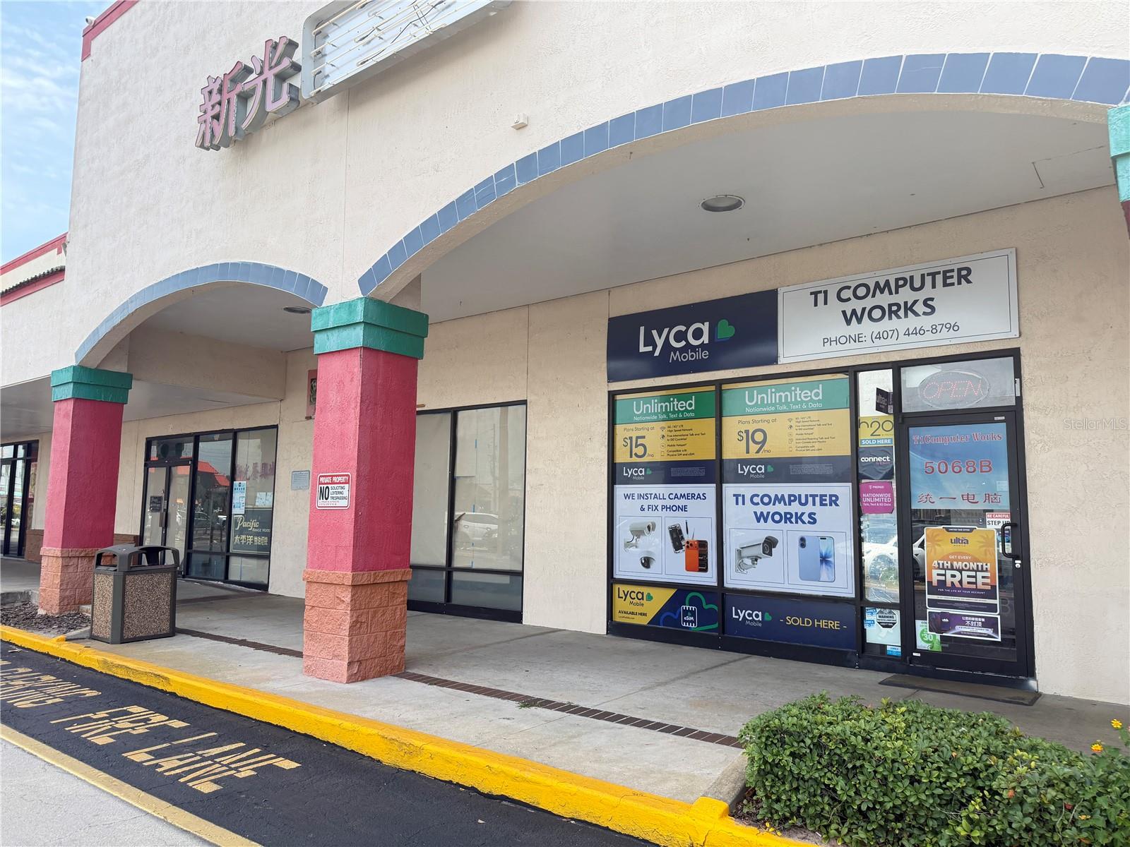 5068 Colonial Drive, FL